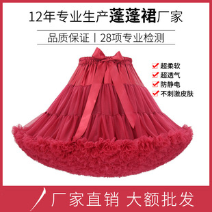 ���L������ȹ���˰泬��ܛ��cosplayȹ�ΰ����W��ȹ녶��ȹ�[