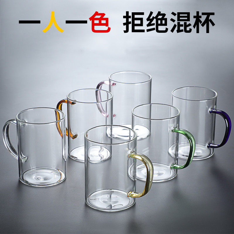 High borosilicate heat-resistant glass colored handle glass water…