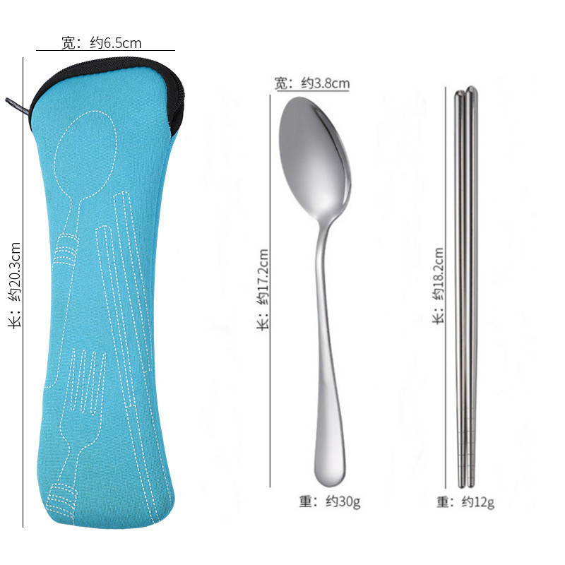 [하늘색 가방] 숟가락과 젓가락 2종 세트