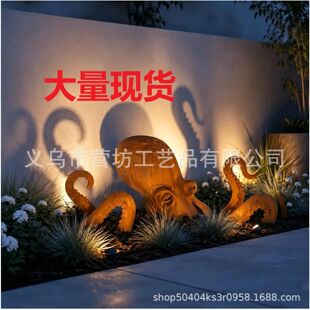 �羳Rust Patina Giant Squid Garden Sculpture�������~���@����