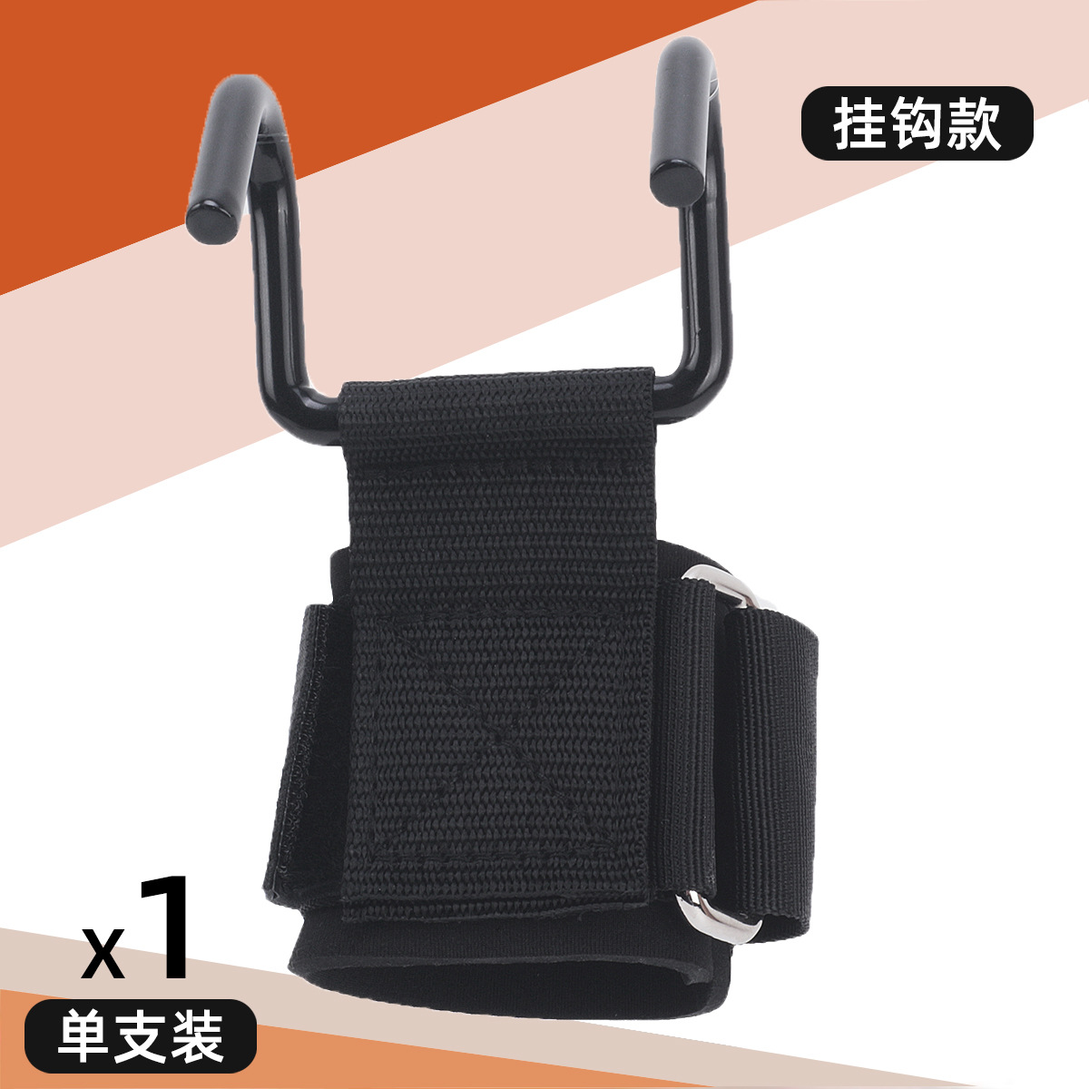 gancho de asistencia para levantamiento de pesas, muñequera antideslizante, gancho para peso muerto, protector de manos para dominadas, agarre para peso muerto, muñequera de agarre, banda de asistencia