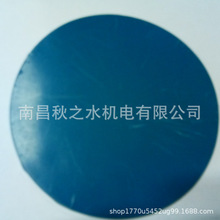 �ձ�MOMENTIVE�~�D�������10?-10?�{ɫҺ�w���o늹��zAE-40BL