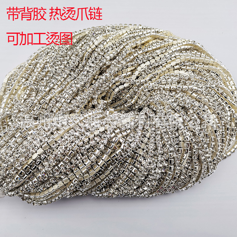 direct Claw chain Sew Gum Hot map machining