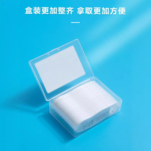 Corfu dental floss stick, ultra-fine disposable household toothpick stick, dental floss household ultra-fine toothpick stick