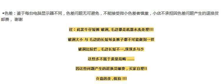 详情-2.jpg