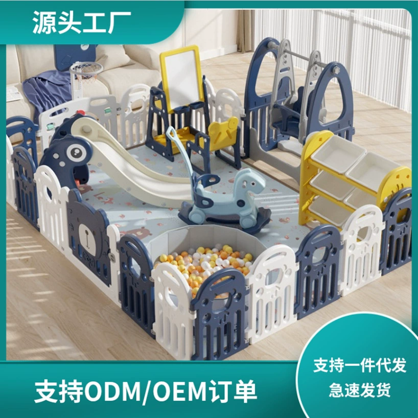 Парк загородки малыша младенца предохранителя безопасности домочадца младенца загородки игры детей тигра пузыря Крытый вползая