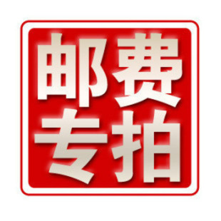 �a�\�M�a��r����朽ӣ���ǰՈϵ�ͷ������f/����/؛�\ȫ�|����