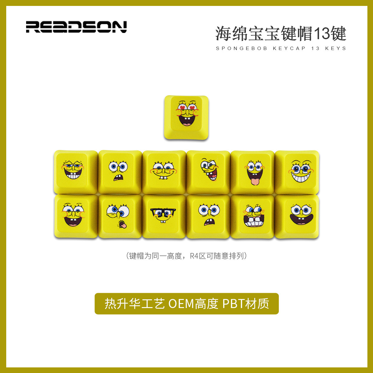 WASD dirección clave sublimación keycap color suplemento RGBY personalidad color a juego PBT teclado mecánico keycap