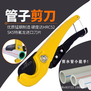 �S��ֱ�����LPPR�ܼ�ˮ���и���ˮ���Q����PVC����ˮ���й���