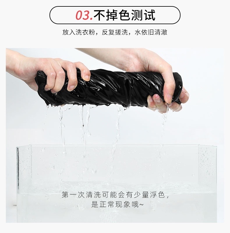 微信图片_20211004214507