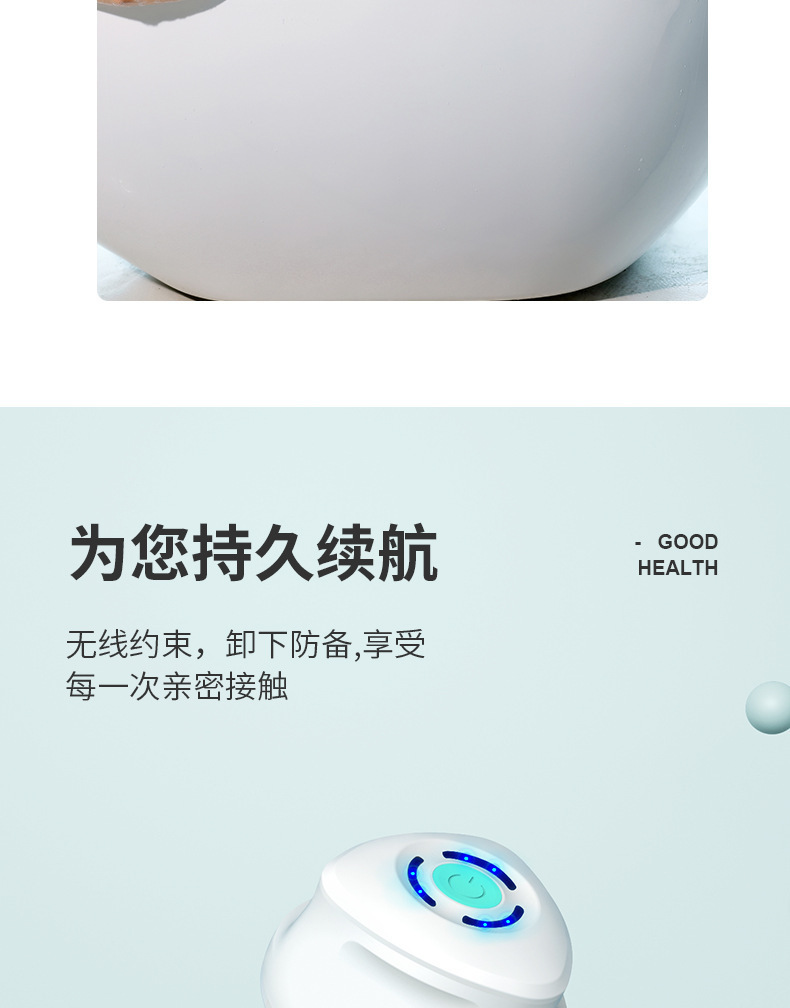 复制_新款长柄电动沐浴刷硅胶按摩洗澡刷 防水五.jpg