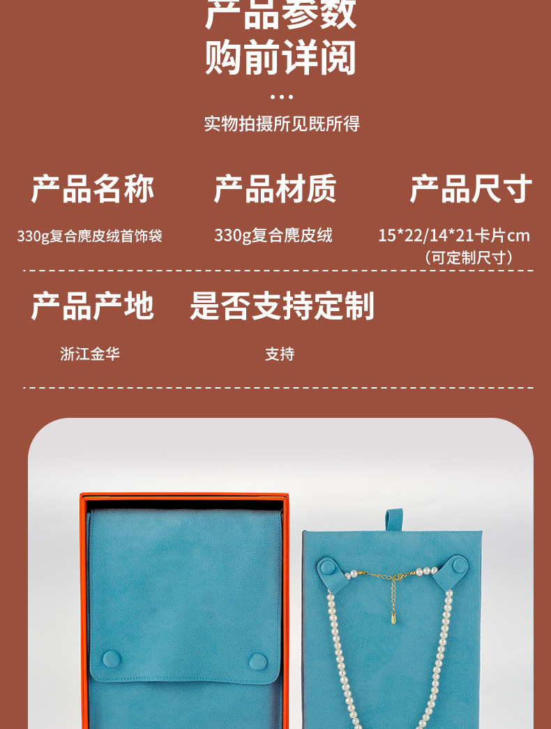 O1CN01wGVKb01tylvv3usG0_!!2217217245971-0-cib.jpg?__r__=1735536425502