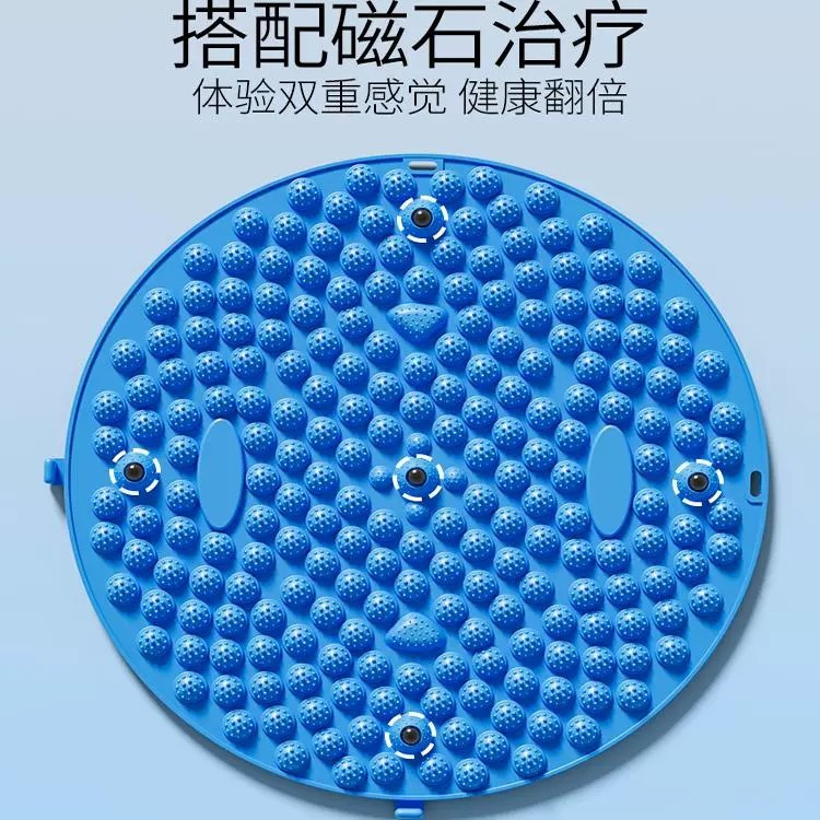 指圧板足底マッサージ足マット大人の指圧板通経絡超ジョギング足底マッサージツボパッドフィットネス器|undefined