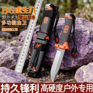 �羳����ֱ��Ұ����Ұ�I�������߶๦�ܑ��g�����h����Ӳ���S����