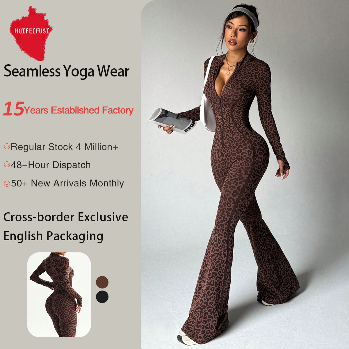 European and American Cross-Border Summer Women's Clothing, Sexy Hot Girl Deep V-Neck Zipper Fashion Leopard Print Slim-Fit Bodycon Yoga Outfit