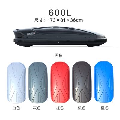 Rack Off-Road Vehicle Sedan Cargo – Roof box - no-punching-required-600l-buy-suitcase-alone