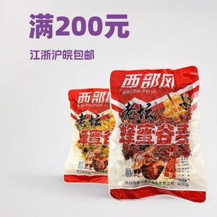 �����L2025��Ʒ �ω����۹���Ұ��a�~��឴�C������ζ�ω��C��