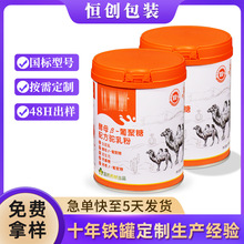 500����̷��R���F�� �ܷ�A���R���F�޿չ�ʳƷ���F���Ӱ��b����