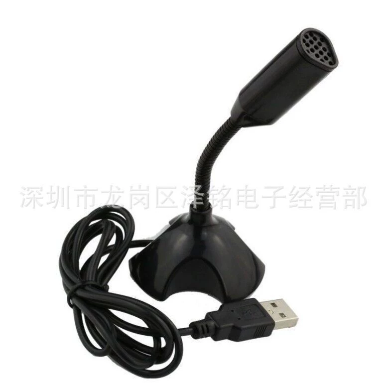 USB desktop microphone, plug‑and‑play omnidirectional mic, high sensitivity -47 dB, 0.7–0.9 m cable