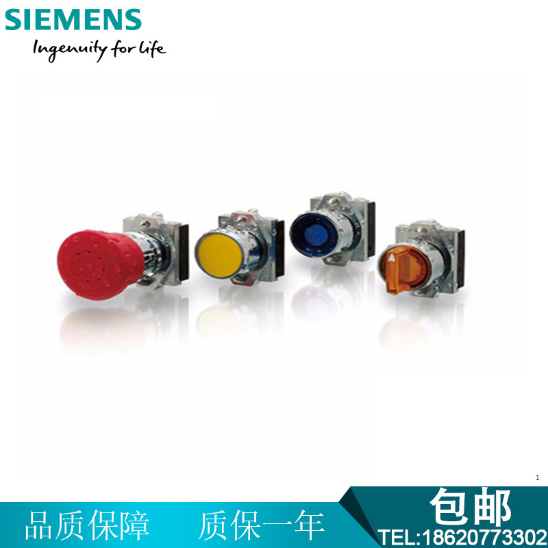 西门子3SU1400-2AA10-3CA0 3SU1401-1BB50-3AA0/1BB60-3AA0