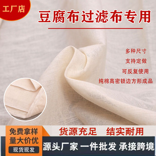 ���޶������^�V������ȫ�޲��϶��{��������ʳƷ�w�����\�����Ҳ�