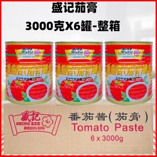 ʢӛ���Ѹ�3KG*6�����䷬��ɳ˾С�ԝh��������ץ��~���������