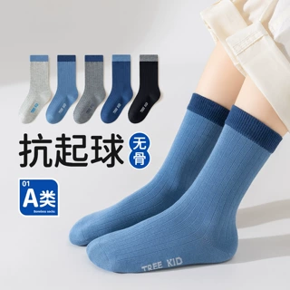 儿童袜子春秋薄款A类精梳棉无骨中筒袜定制印字刺绣厂家直销批发