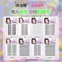 羳ٽël냺ֱzˮС냺ŮFϵȽë