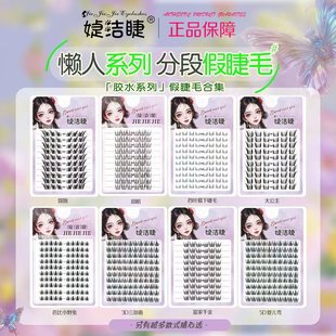 �羳�ٽ�ë���l�냺ֱ�zˮ��С����냺��Ů�F����ϵ�����Ƚ�ë��