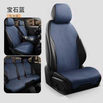 Seat cushion, seat cover — Adventurer Four-Season Seat Cover; Aviator and - sapphire-blue-five-seater-standard-edition-navigator