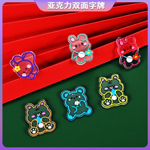 ���lС�܁��˒��DIYС��耳׿�����ɐۄ��⿨ͨ������ƬƬ