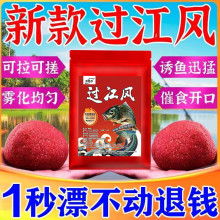 ^LDƷDϺڿҰឌa~~I~ļͨ