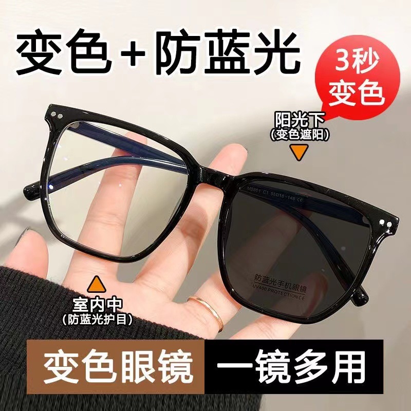 微信图片_20220903191422