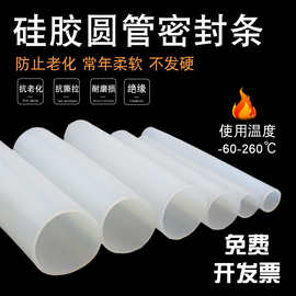耐高温硅胶软连接管 大口径变径工业用排水软管