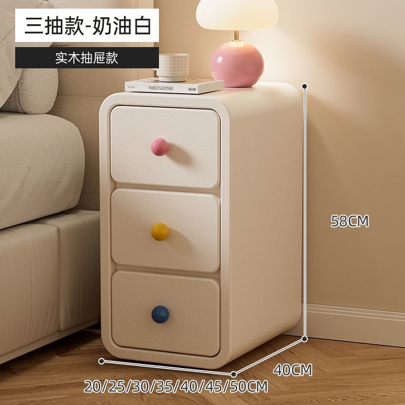 轻奢把手收纳多巴胺床边柜简约现代床头柜家用奶油小型实木卧室|undefined