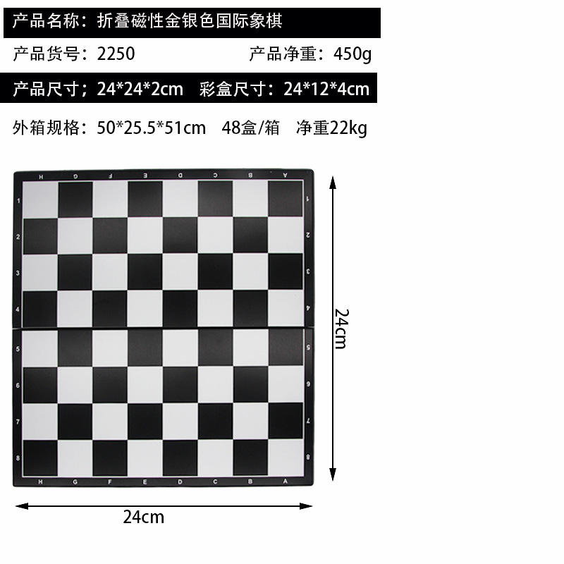 DDJ/�������۵����Խ���ɫ����������۵����� ��������������Ϸ