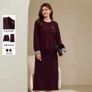 Slim Show plus size Women's Retro Age-reducing Fleece Sweat All-match Skirt suit Chubby mm2024 Winter New Arrival
