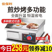 �ѱ�����ץC������늰Ǡt�F����F������ú��ţ�Ŕ[���O��С��