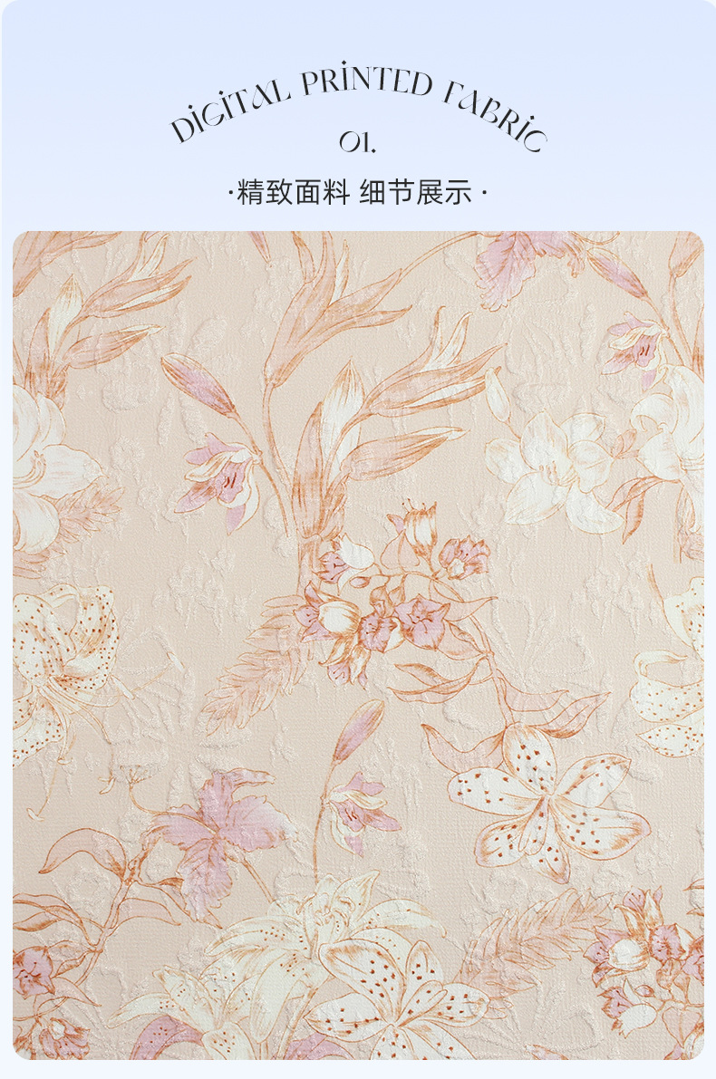浮雕立体花朵泡泡提花布 提花面料 小清新款肌理感提花连衣裙面料-阿里巴巴