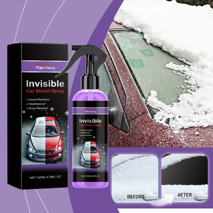 [Cross-Border Supply] Rayhong Car Coating Protective Spray Anti-Scratch Enhanced Gloss Paint Coating