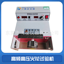 ���l��ԇ�C FFCܛ�ž����l�߉��𻨜yԇ�CUL1581��׼�yԇ�x