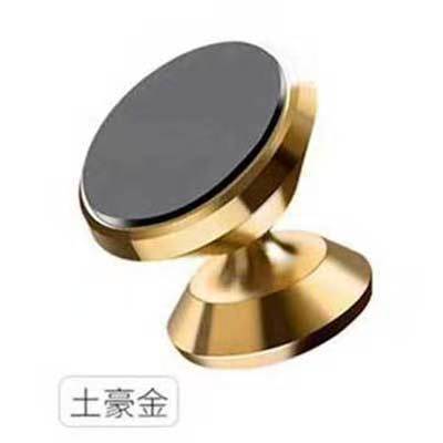 厂销多功能汽车礼品车载强磁吸支架创意旋转出风口安全导航|undefined