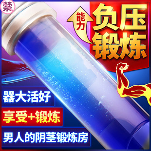 �T���w�C�����ÊA��呟���ο����ˮ������Ʒˮ��UNIMAT������þ�