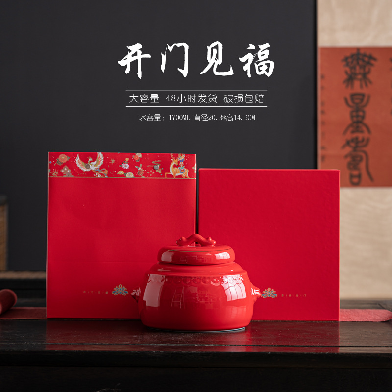 Antique High-end Ceramic Can Tea Packaging Gift Box Empty Ceramic Tea Can Large Black Tea Green Tea White Tea Wholesale