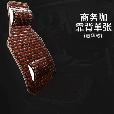 Cool pad – fart cushion truck seat cushion - 25-styles-of-full-bamboo-backrest-fixed-headrest-and-waistrest-brown