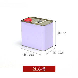 ����Ͱ�FƤͰ��Ͱ���z��Ͱ�AͰ�T��Ͱ���wС�F�ޞr��ȡ��0.1-20L