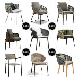 包邮藤编椅奶茶店桌椅氛围感餐椅庭院藤编防水防晒椅子休闲椅防晒