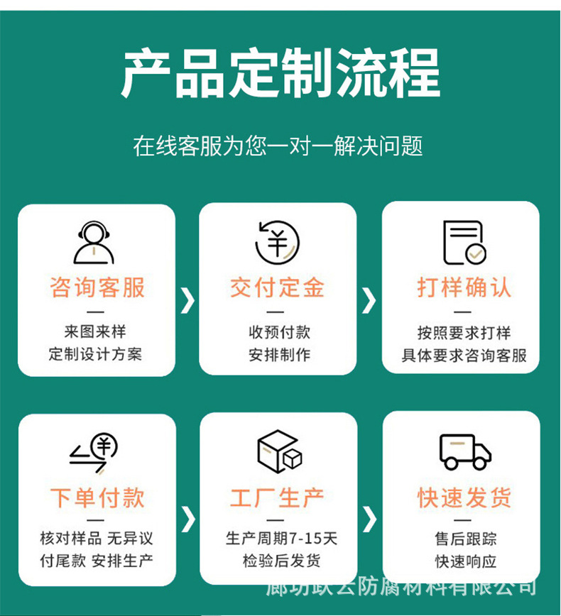 详情_12.jpg