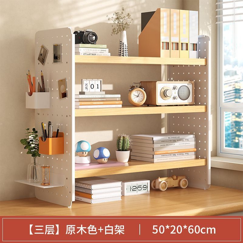 액세서리가 없는 로그 컬러 3겹 50*20