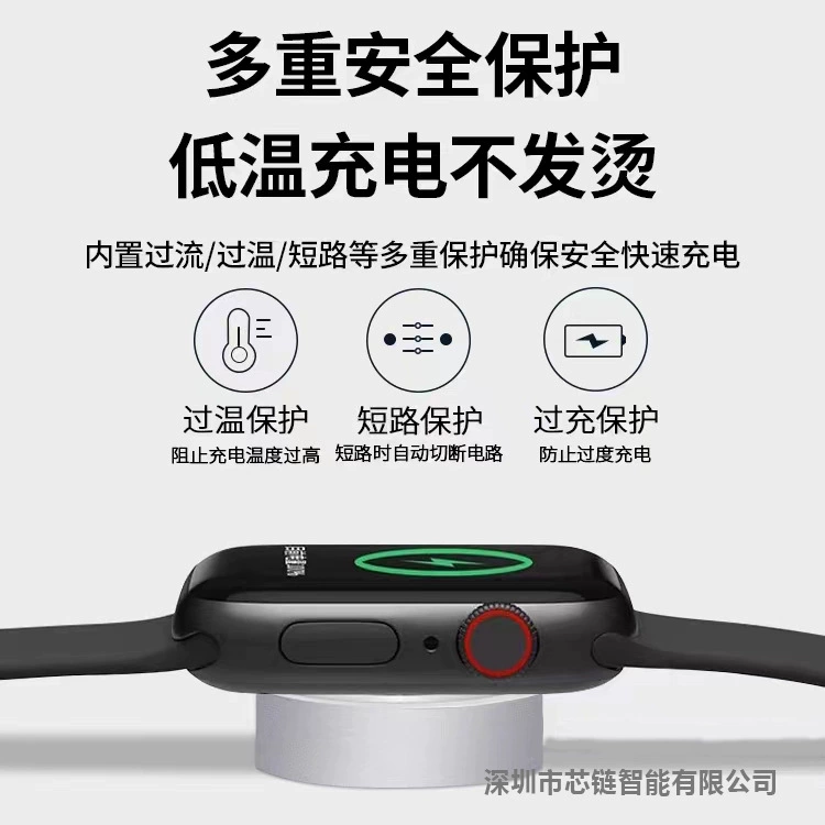 Apple, часы, зарядное устройство, кабель для зарядки